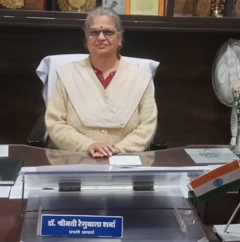 Front Principal Message